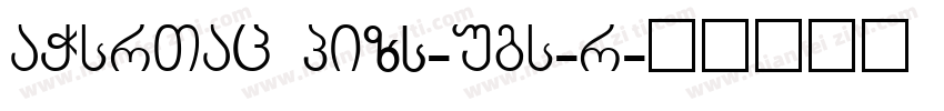 FZCHSFW GBpc-EUC-H字体转换